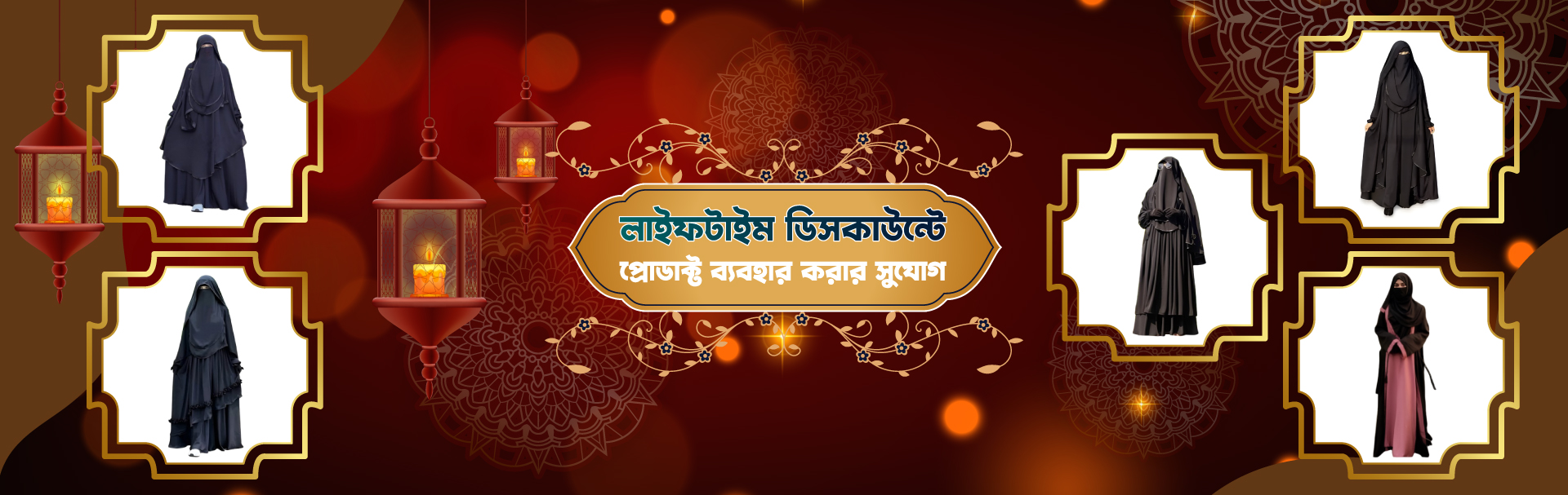 Slider Image